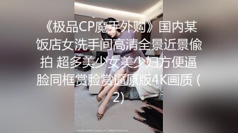 40分钟的淫乱杂交长片_双穴齐插