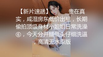 家里的骚老婆视频2