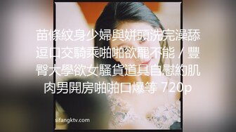 可爱老婆开心骑马