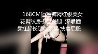 肥臀网袜熟女阿姨自拍诱惑小鲜肉小宝贝们快来给我止痒28秒日期验证