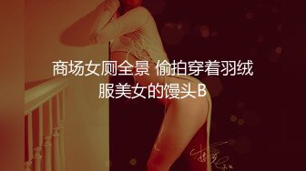 麻豆传媒 MDX-0241-3《家庭医生爆操少妇和女儿》苏语棠 沉娜娜