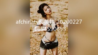 afchinatvBJ英井_20200227_1694590653