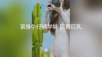 【三级】《寂寞人妻与同事乱性》