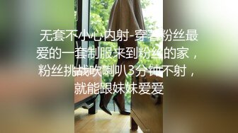 CC白妖妖大尺度合集 非直播录屏 几乎都是VIP及福利视频 【273V】 (89)