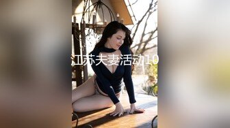 优秀情侣典范！【宠你的芭比】女神骚男屌大 卖力花式啪！肤白貌美，骚逼真会玩