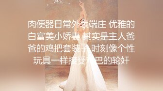 【国产AV推荐 王者】天美传媒品牌新作TMW31《绝对高潮情欲按摩店》