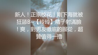 十一月最新流出精品酒店森林绿叶房高清偷拍??两对男女开房各种姿势做爱