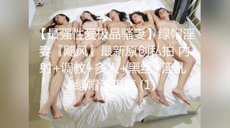 商场女厕全景偷拍多位美女嘘嘘各种美鲍一一呈现 (10)