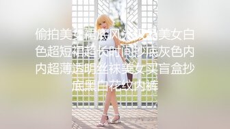 【新片速遞】 ✨真实勾搭公务员风韵犹存轻熟美少妇，背着老公偷情上瘾，骚逼一抠就流水[1.28G/MP4/20:45]