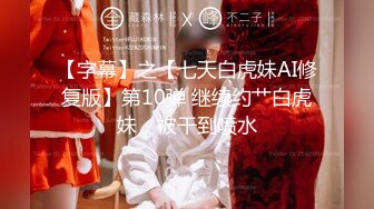 SWAG 塔儿泡泡浴湿身秀无码洗着洗着受不了只好 Ritababy