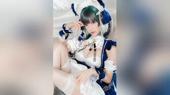 【新片速遞】  黑丝美艳御姐少妇跟蒙面大哥啪啪性爱，高颜值舔鸡巴的样子好骚，让大哥后入爆草面对镜头浪叫呻吟精彩别错过