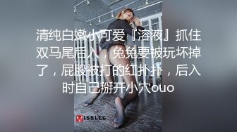 最新流出❤️国内某水上乐园偷拍泳客换衣 美女如云❤️专挑大学生美少妇小姐姐拍4K高清版