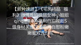 网红美少女Erica花式玩私处剃完毛各种道具自嗨白浆泛滥搞肛门高潮飙尿玩弄阴蒂夹子牙刷化妆刷牙线棒内窥镜看子宫