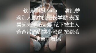 星空传媒-XK8072民国旗袍系列2倾城佳人款款身上摇-无双