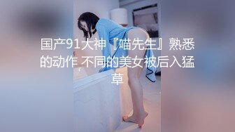 三女两男！淫乱至极！