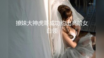 夫妻自拍自带韵味的美少妇