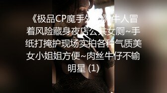 91KCM-082 李蓉蓉 诱惑警花 不开罚单改开粉逼 91制片厂