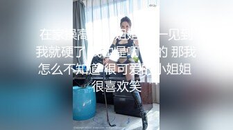 蜜桃传媒PMA010心机女手撕渣男