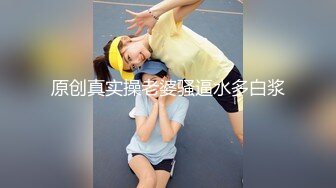 【新片速遞】【AI巨星性体验】人工智能❤️让女神下海不是梦之小龙女『李若彤』幻身性爱小魔女来吸你精 高质量AI 高清1080P原版 