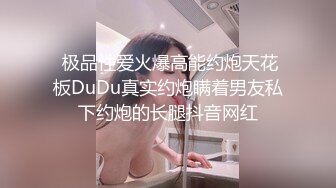 【新片速遞】商场女厕近距离偷窥 眼镜美女有点发黑的小鲍