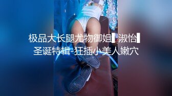 -台湾SWAG超人气美女Linlin之NTR车模老婆的绿帽梦想