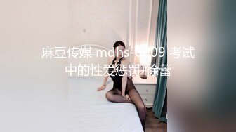 苗条小嫩妹大战粗长屌 直顶花心 高潮直接就来了