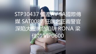 云上会所KTV之偷拍女厕所YSHS 18