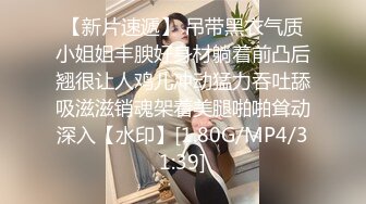 163_(sex)20230809_晨沦姊妹