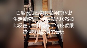 商场女厕近距离偷窥大波浪少妇的极品小嫩B