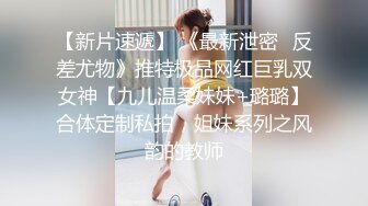 （七台河荷尔蒙）德政小区熟女