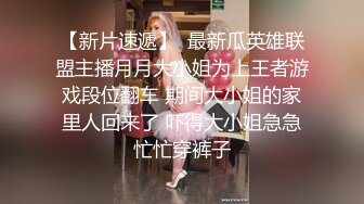 蜜桃臀健身少女肉棒骑乘〖下面有根棒棒糖〗羞耻破洞瑜伽裤 极品白虎嫩穴爽上天了