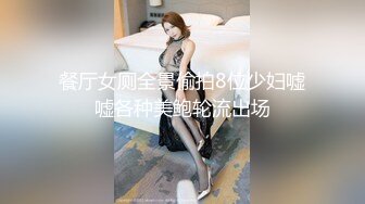 女友的极致性爱