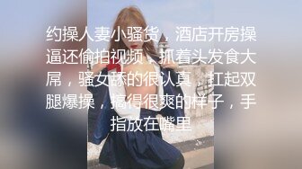 极品少妇无毛鲍鱼做私密保养，一直叫很尴尬，又不好意思说出我的想法，她这是暗示什么  