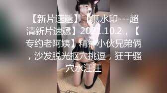 [原创]健身房认识的少妇，身材好的都这么耐操！差点驾驭不住！ - 91视频_91自拍_国产自拍