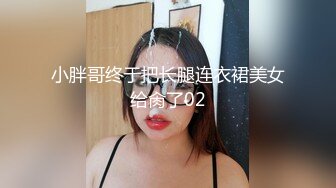 在步行街发传单的一个妹子 加好友撩骚一会就上 硬不起来找我