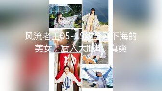 【JD006】我的家教老师.请叫我女王大人.SM女王兮颜强势降临 #兮颜