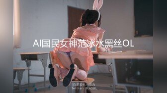 MDX-0170强逼兄弟相奸还债-苏清歌