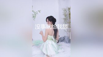 求我操的时候，一边抽她的乳房，越打越爽 最后都打红