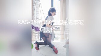 3/12最新 年轻小妈咪生完孩子出来挣奶粉钱了露脸娇小可爱VIP1196