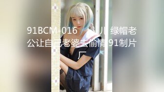 果冻传媒 GDCM038 骚女健身教练 勾引学员肛交内射 两级反转狂肏后庭 粗大肉棒操麻了 艾贝