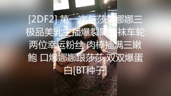 横扫东南亚泡妞大神【金三角猎艳】老金大屌蹂躏极品美乳瑜伽老师 极限打桩高难度 探花界的AV视角