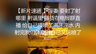 闺女伺候爹这小乖乖真可爱，跪在地上口交大鸡巴抱在怀里草，床上无套抽插浪叫不止