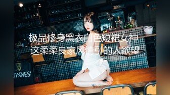 FSDSS-055[无码破解] 超S級女優の手コキ?フェラ?マ○