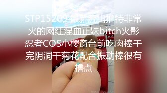 魔鬼身材半糖女神噠咩夾乳手淫被土豪狂肏潮噴／巨乳小阿娜多道具舔玩約胖哥深夜路邊野戰 .SD