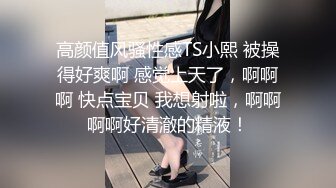 极品高颜值长相甜美妹子 性瘾女第2部，深喉口交近距离掰穴猛操--4K字幕版