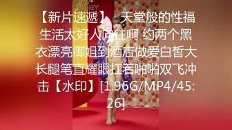 O站 巨乳肥臀【奶咪Nami】2023年7月最新VIP订阅，视图自慰视图福利，翻白眼吐舌头自慰 乳夹抖动巨乳 炮机抽插自慰 (1)