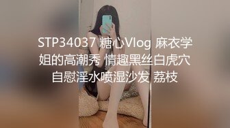 熟女姐妹花精彩大秀，网上买的新道具全程露脸吃奶子玩骚逼，穿上带几把的内裤把骚姐姐压在身下干多种姿势