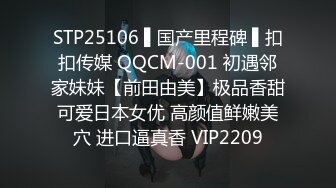  约闺蜜一起双飞男友 两个粉穴小骚货轮番上阵 操的粉穴小骚货浪叫不止