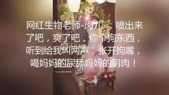 麻豆传媒 MCY0156 淫荡痴女NTR绿帽老公 苏念瑾