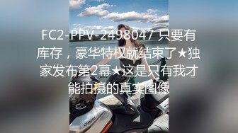 0734衡阳3p人妻下微露脸